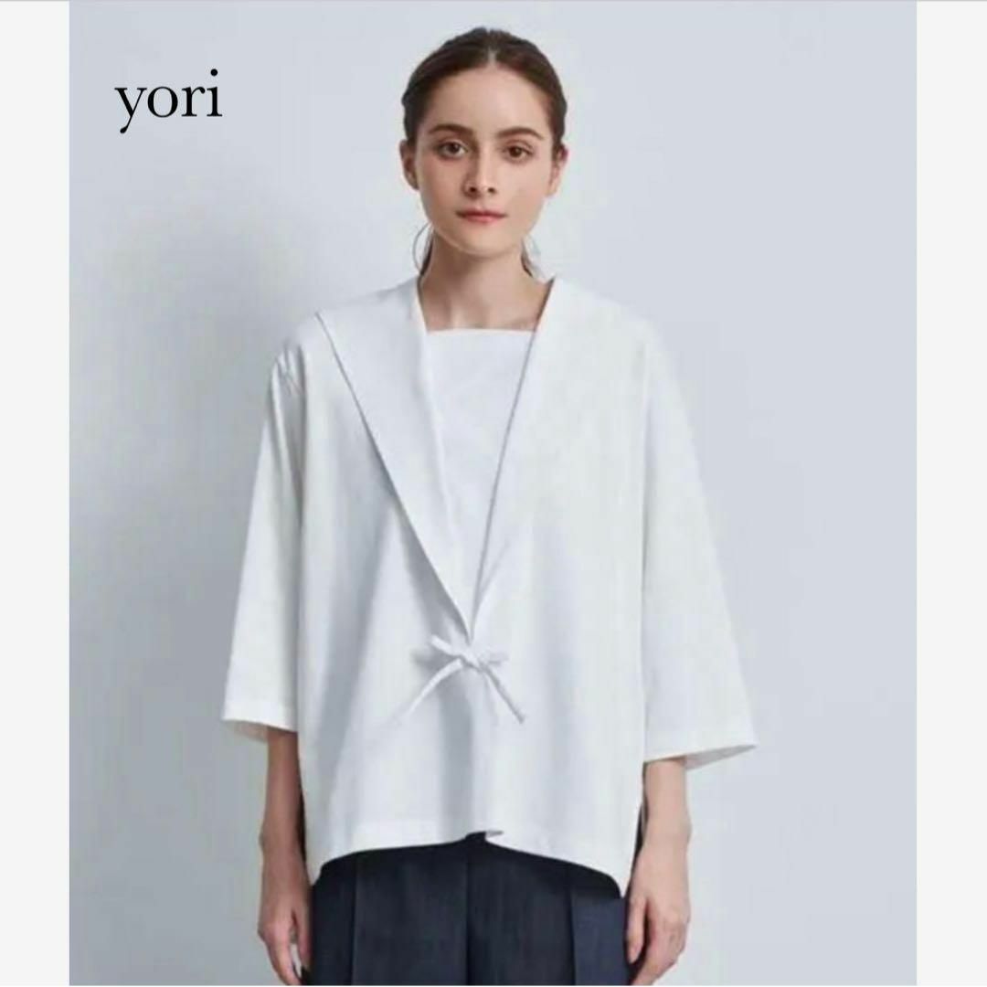 yori ヨリ セーラーカラーカットソー 手洗い可 ホワイト レディースのトップス(シャツ/ブラウス(長袖/七分))の商品写真