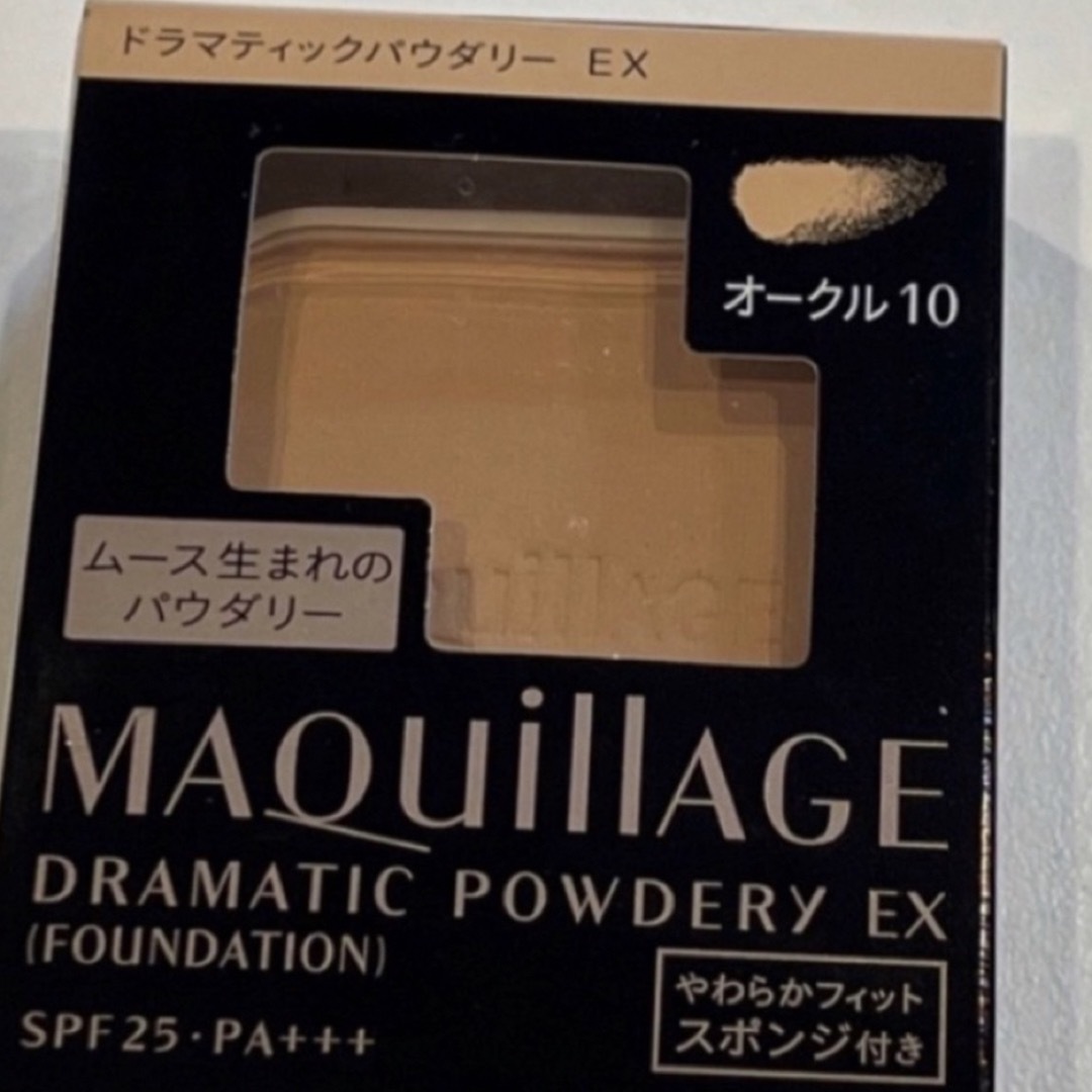 MAQuillAGE(マキアージュ)のマキアージュ　ファンデーション　オークル10 コスメ/美容のベースメイク/化粧品(ファンデーション)の商品写真