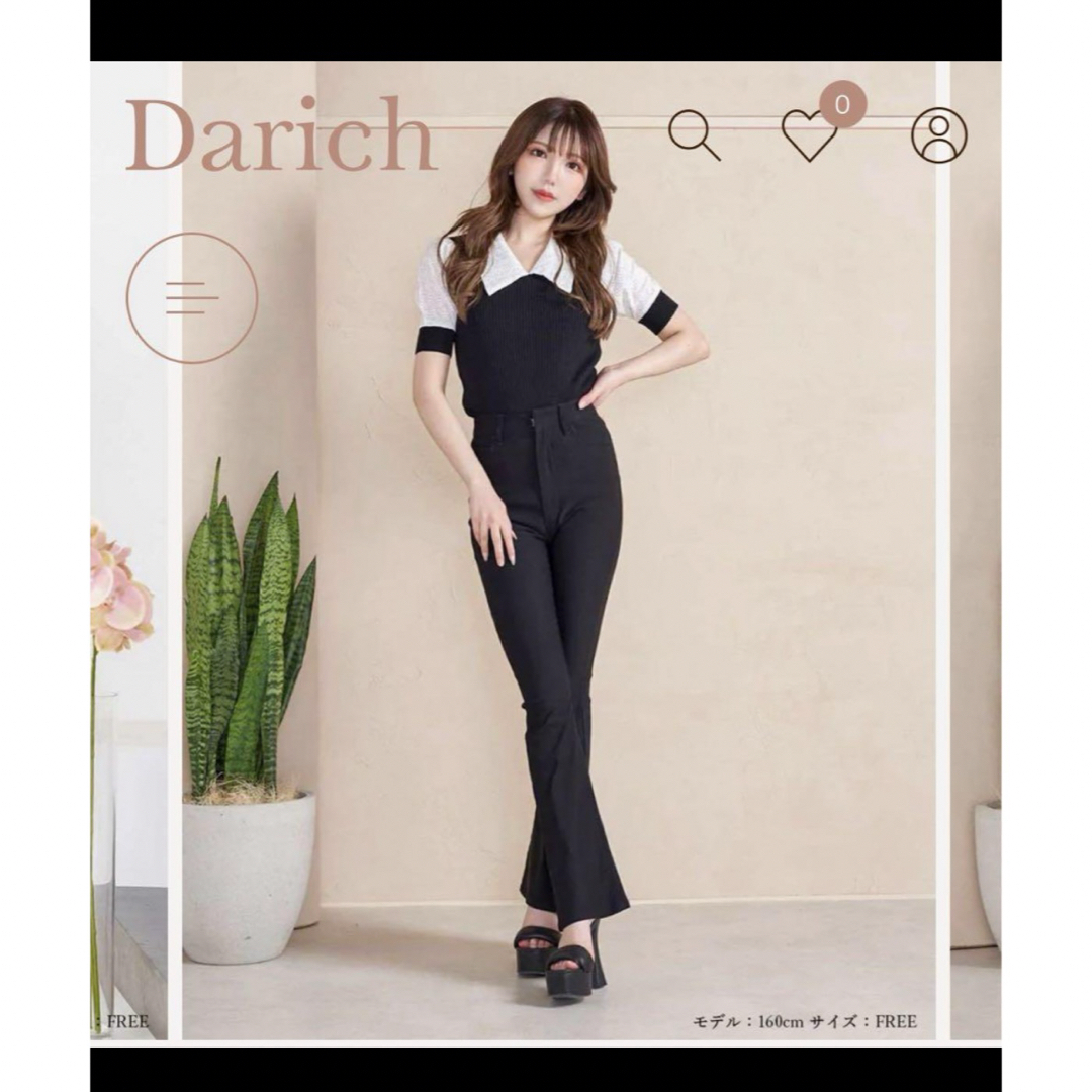 Darich(ダーリッチ)の新品ダーリッチ　リブニット レディースのトップス(ニット/セーター)の商品写真