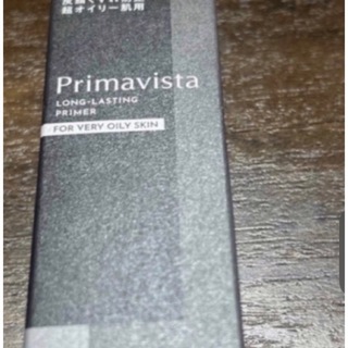 プリマヴィスタ(Primavista)のプリマヴィスタスキンプロテクトベース(化粧下地)