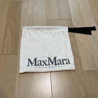 マックスマーラ(Max Mara)のマックスマーラ 袋 ショッパー MaxMara 付属品 巾着袋(ショップ袋)