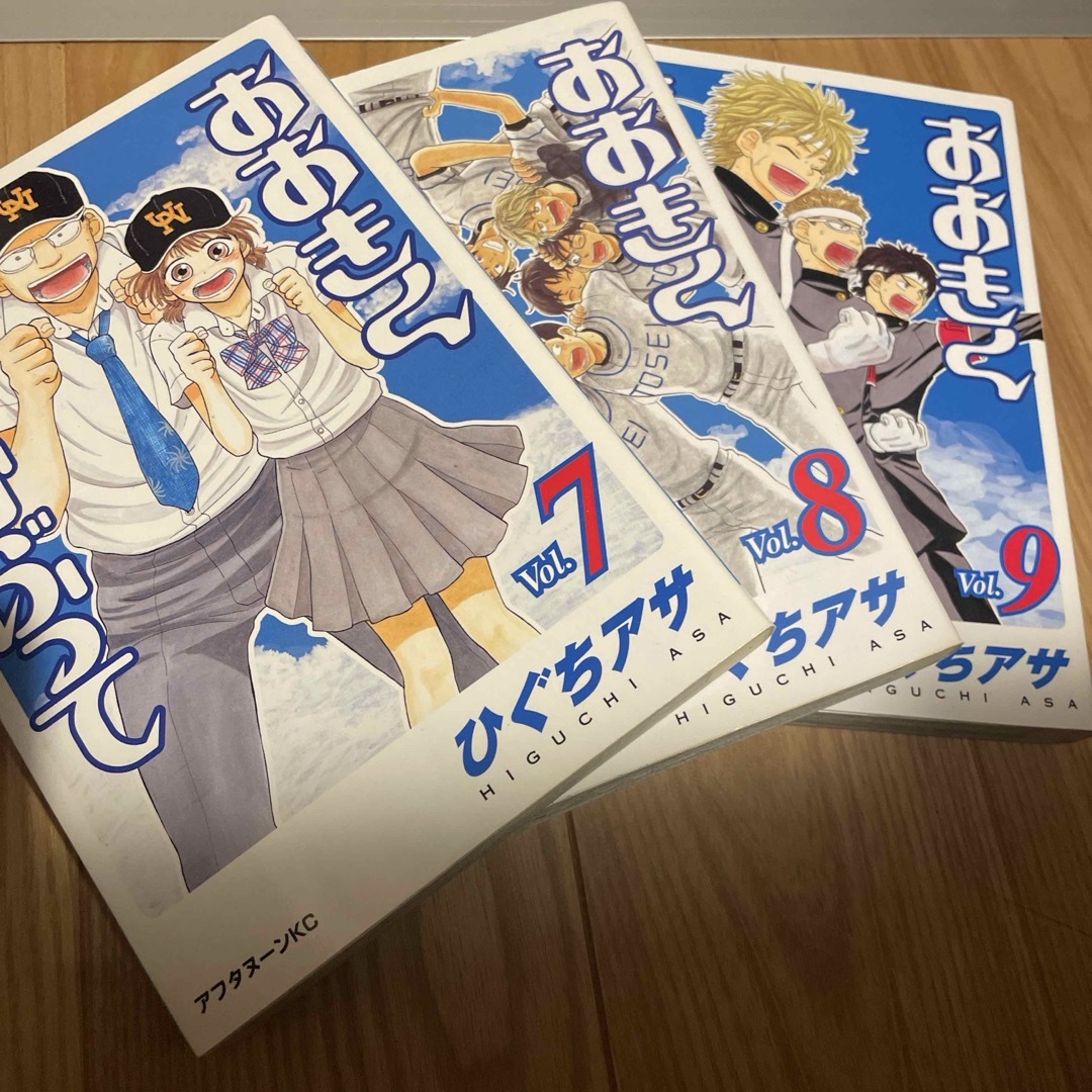 講談社(コウダンシャ)のおおきく振りかぶって　7〜9巻 エンタメ/ホビーの漫画(少年漫画)の商品写真