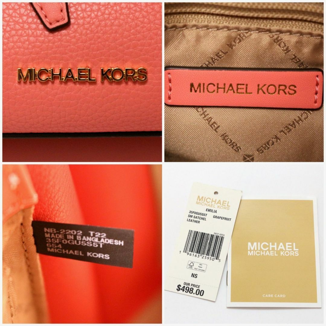 Michael Kors(マイケルコース)のマイケルコース 2way ショルダーバッグ ポシェット サコッシュ 本革 ピンク レディースのバッグ(ショルダーバッグ)の商品写真