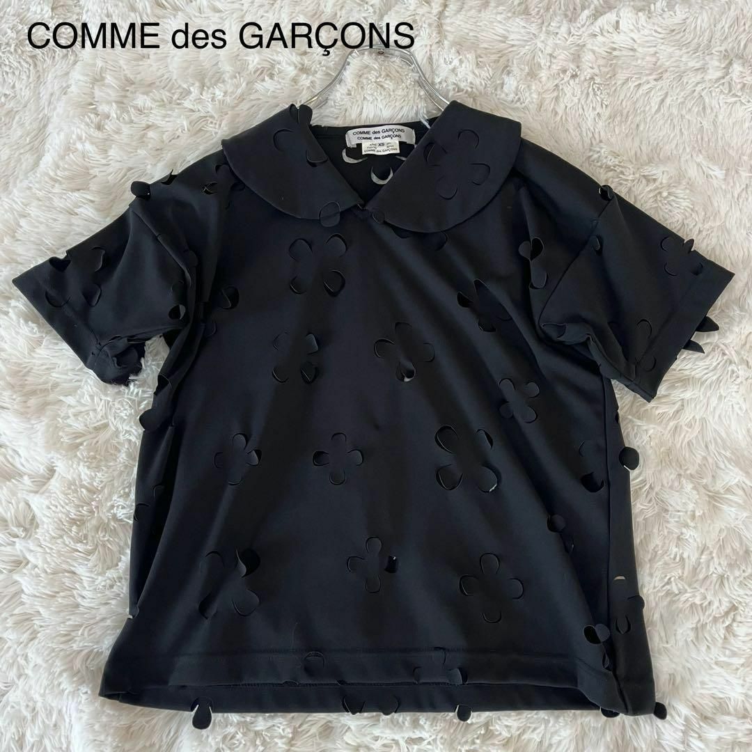 COMME des GARCONS COMME des GARCONS(コムデギャルソンコムデギャルソン)の極美品 COMME des GARCONS 2017SS パンチングブラウスXS レディースのトップス(シャツ/ブラウス(半袖/袖なし))の商品写真