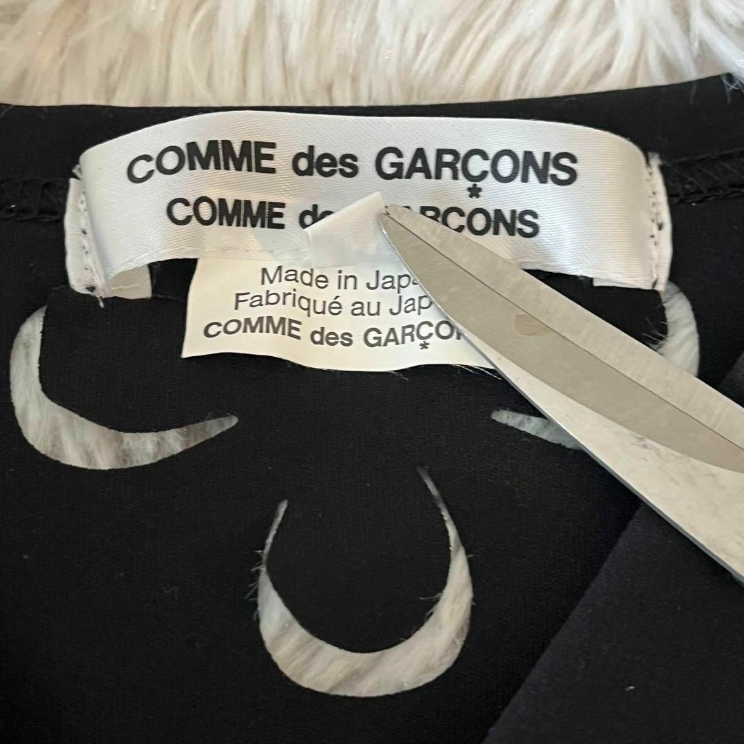 COMME des GARCONS COMME des GARCONS(コムデギャルソンコムデギャルソン)の極美品 COMME des GARCONS 2017SS パンチングブラウスXS レディースのトップス(シャツ/ブラウス(半袖/袖なし))の商品写真