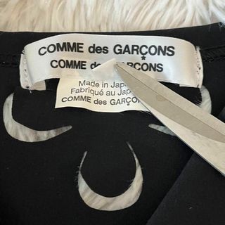 COMME des GARCONS COMME des GARCONS - 極美品 COMME des GARCONS ...