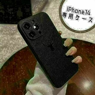 iPhone14 ソフトレザー ケース　ブラック　黒　鹿　レザー　新品(iPhoneケース)