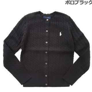 POLO RALPH LAUREN - POLO RALPH LAUREN ポロラルフローレン　ケーブル カーディガン