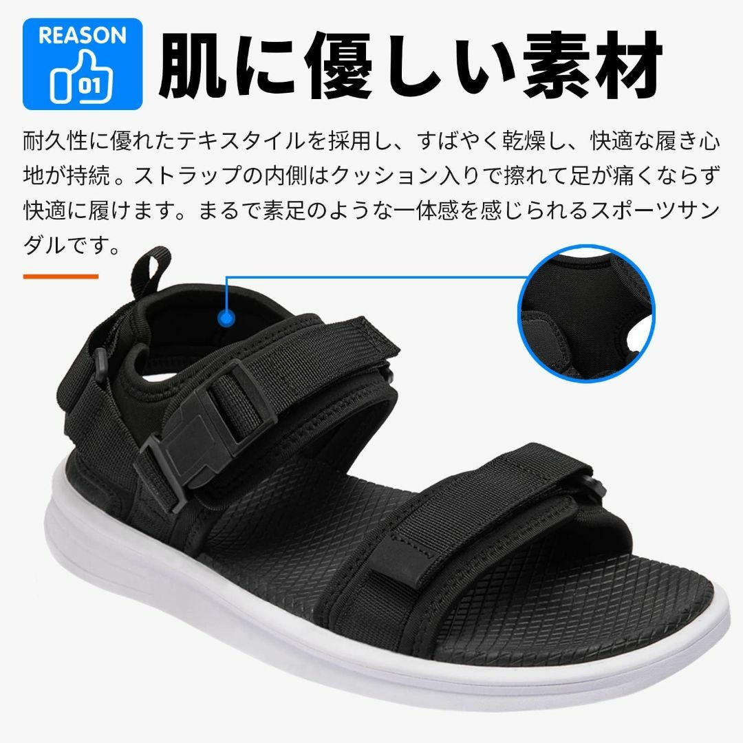 [SOARHOPE] サンダル さんだる マジックテープ ストラップ メンズ ス メンズの靴/シューズ(その他)の商品写真