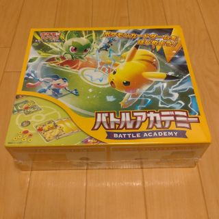 ポケモン(ポケモン)のPokemon ポケモン ポケモンカードゲーム スカーレット&バイオレット バ…(Box/デッキ/パック)