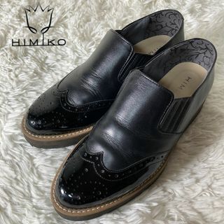 ヒミコ(卑弥呼)の美品 HIMIKO ヒミコ ボリュームソールスリッポン サイドゴア 22.5(スリッポン/モカシン)