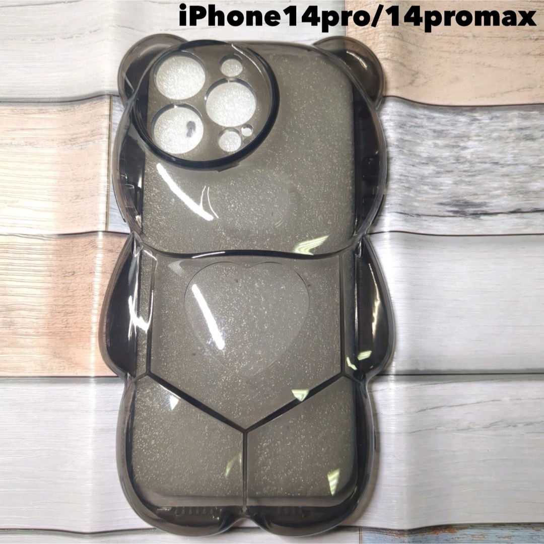 iPhone14promax iPhoneケース クリア くま スマホケース スマホ/家電/カメラのスマホアクセサリー(iPhoneケース)の商品写真