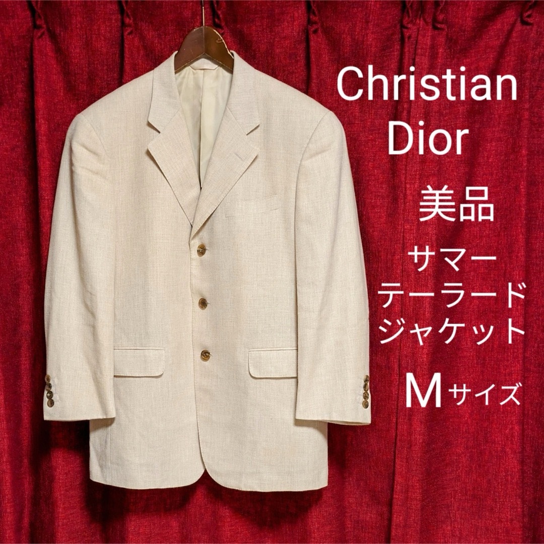 Christian Dior(クリスチャンディオール)の美品 ヴィンテージ クリスチャンディオール テーラードジャケット ライトベージュ メンズのジャケット/アウター(テーラードジャケット)の商品写真