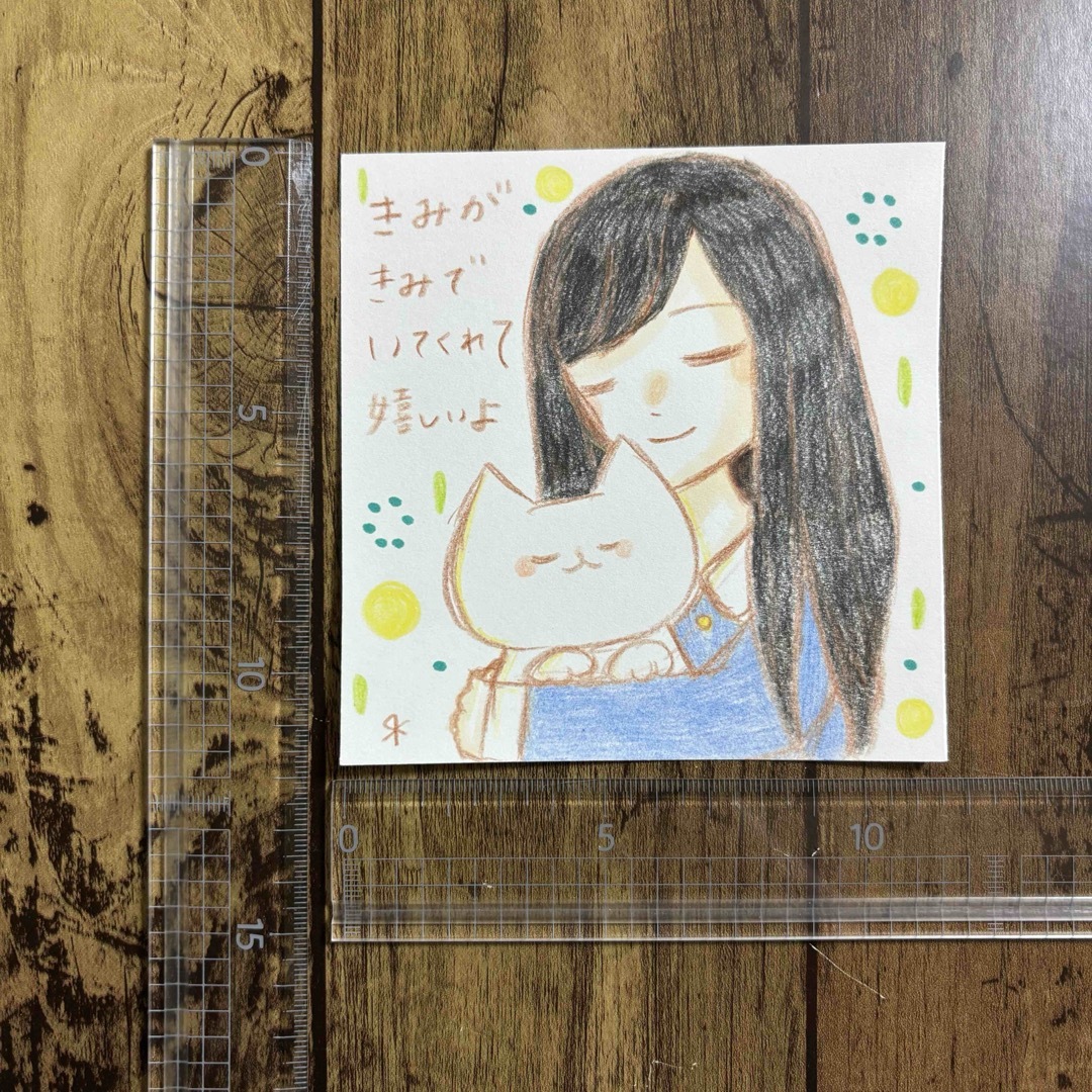 【682】【女の子と猫の絵】オリジナル手描きアナログイラスト原画　自作創作作品 ハンドメイドのインテリア/家具(アート/写真)の商品写真