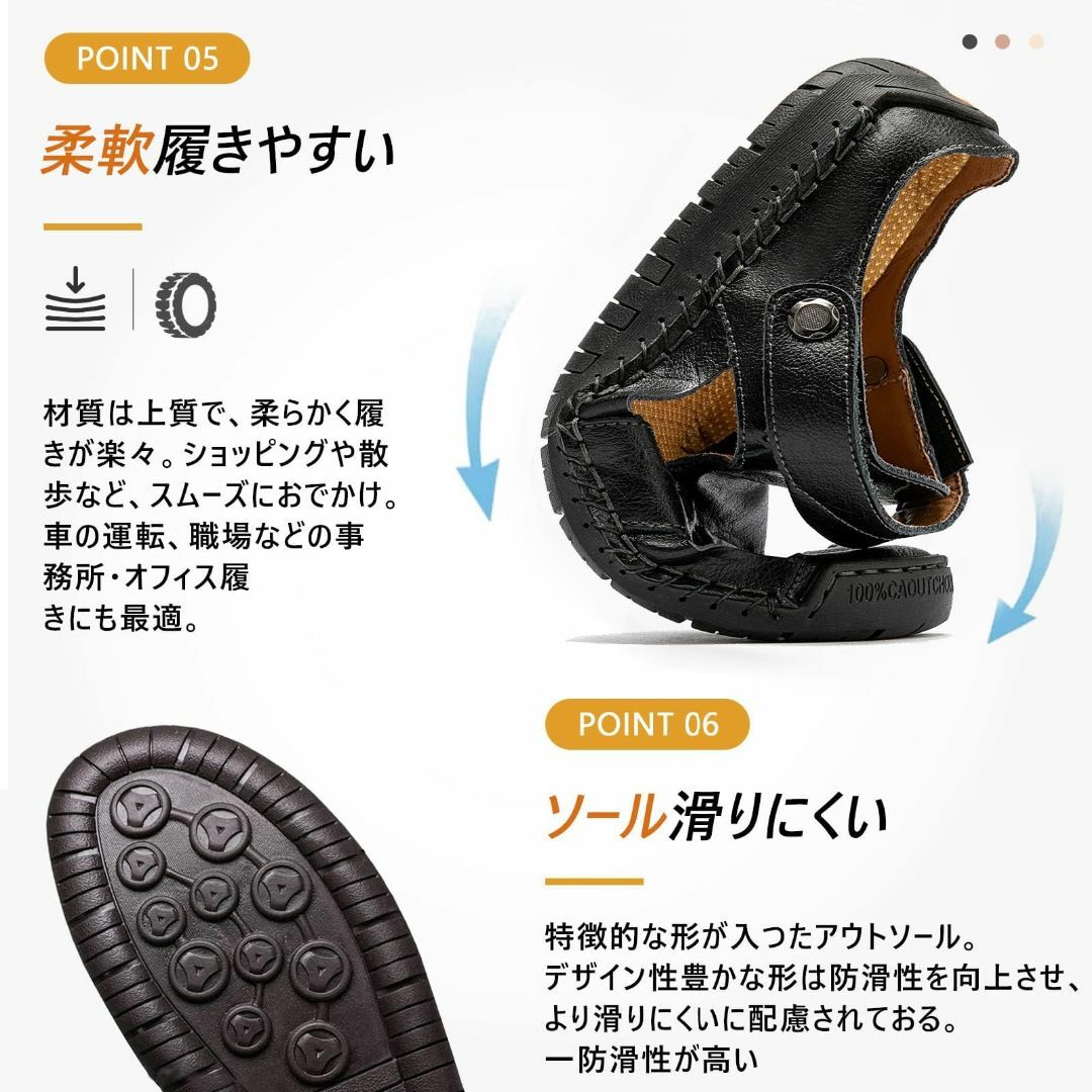 [SOARHOPE] サンダル さんだる メンズ スポーツサンダル ファッション メンズの靴/シューズ(その他)の商品写真