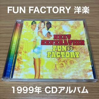 FUN FACTORY / next generation 音楽CD サンプル盤(クラブ/ダンス)