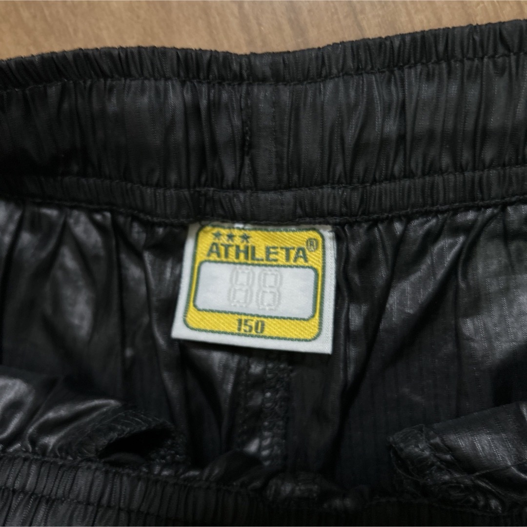ATHLETA(アスレタ)のアスレタ 2種パンツ 150cm キッズ/ベビー/マタニティのキッズ服男の子用(90cm~)(パンツ/スパッツ)の商品写真
