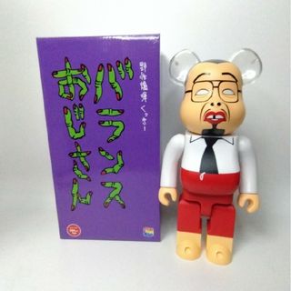 ベアブリック(BE@RBRICK)のベアブリック 400% バランスおじさん 野性爆弾 くっきー(キャラクターグッズ)