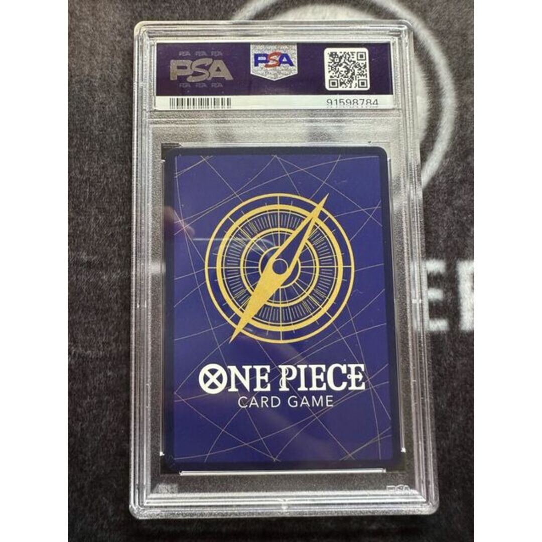 ONE PIECE(ワンピース)の【PSA10】レベッカ(パラレル) SP OP05-091 エンタメ/ホビーのトレーディングカード(シングルカード)の商品写真