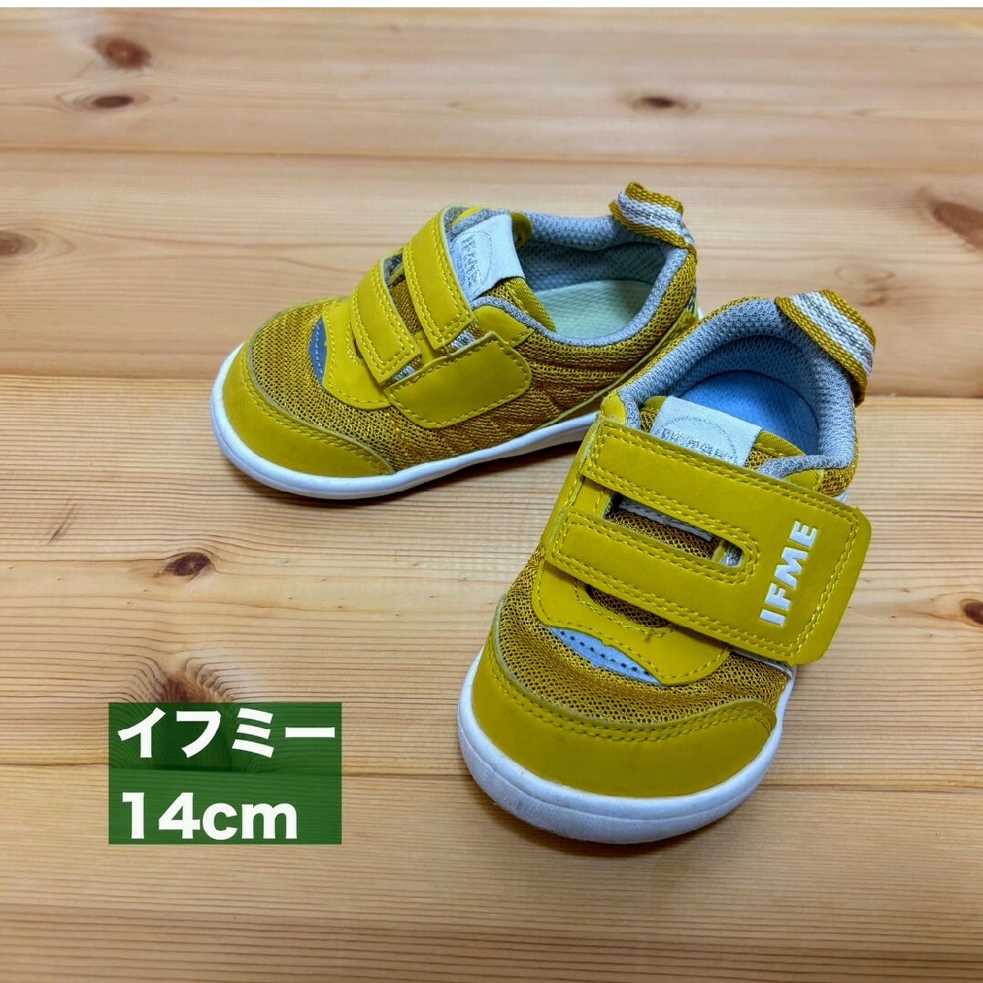 New Balance(ニューバランス)のキッズシューズ　子供靴　まとめ売り　ニューバランス等　New Balance等 キッズ/ベビー/マタニティのベビー靴/シューズ(~14cm)(スニーカー)の商品写真