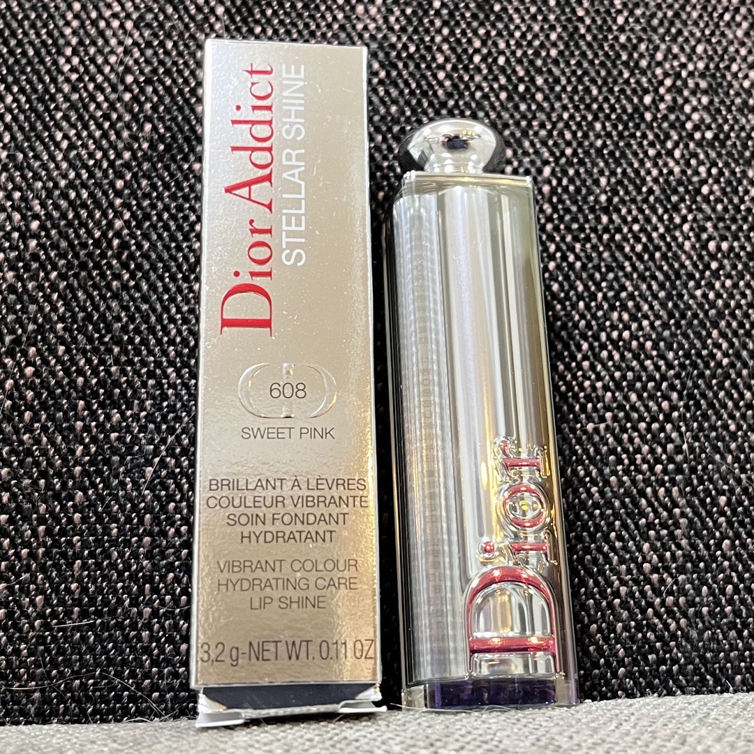 Christian Dior(クリスチャンディオール)の《 DIOR 》 口紅 608 コスメ/美容のベースメイク/化粧品(リップグロス)の商品写真