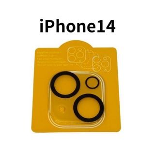 iPhone14 カメラレンズカバー　強化ガラス製 