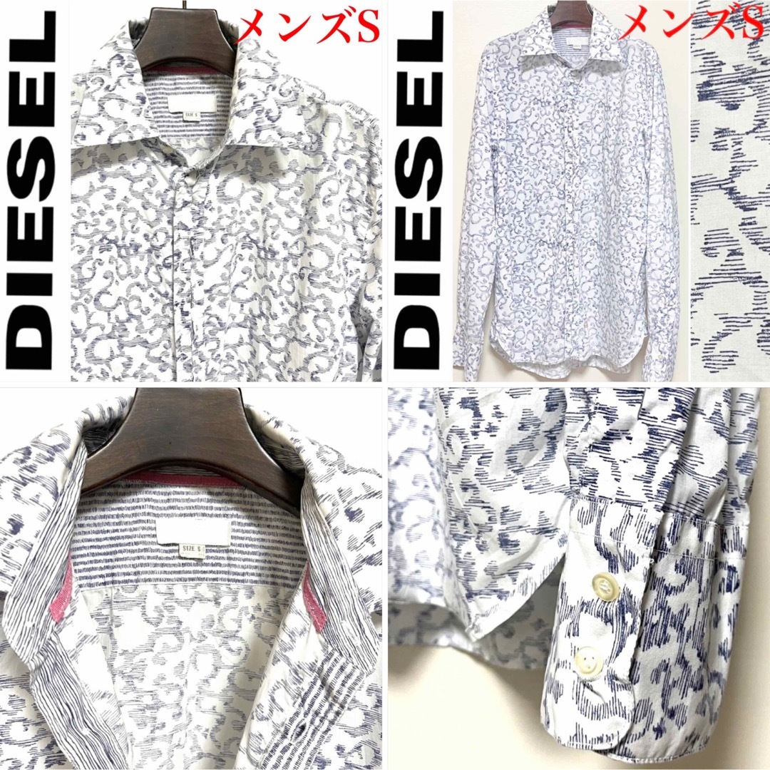 DIESEL(ディーゼル)のディーゼル　DIESEL  総柄　シャツ　白　紺　総柄　メンズS ユニセックス メンズのトップス(シャツ)の商品写真