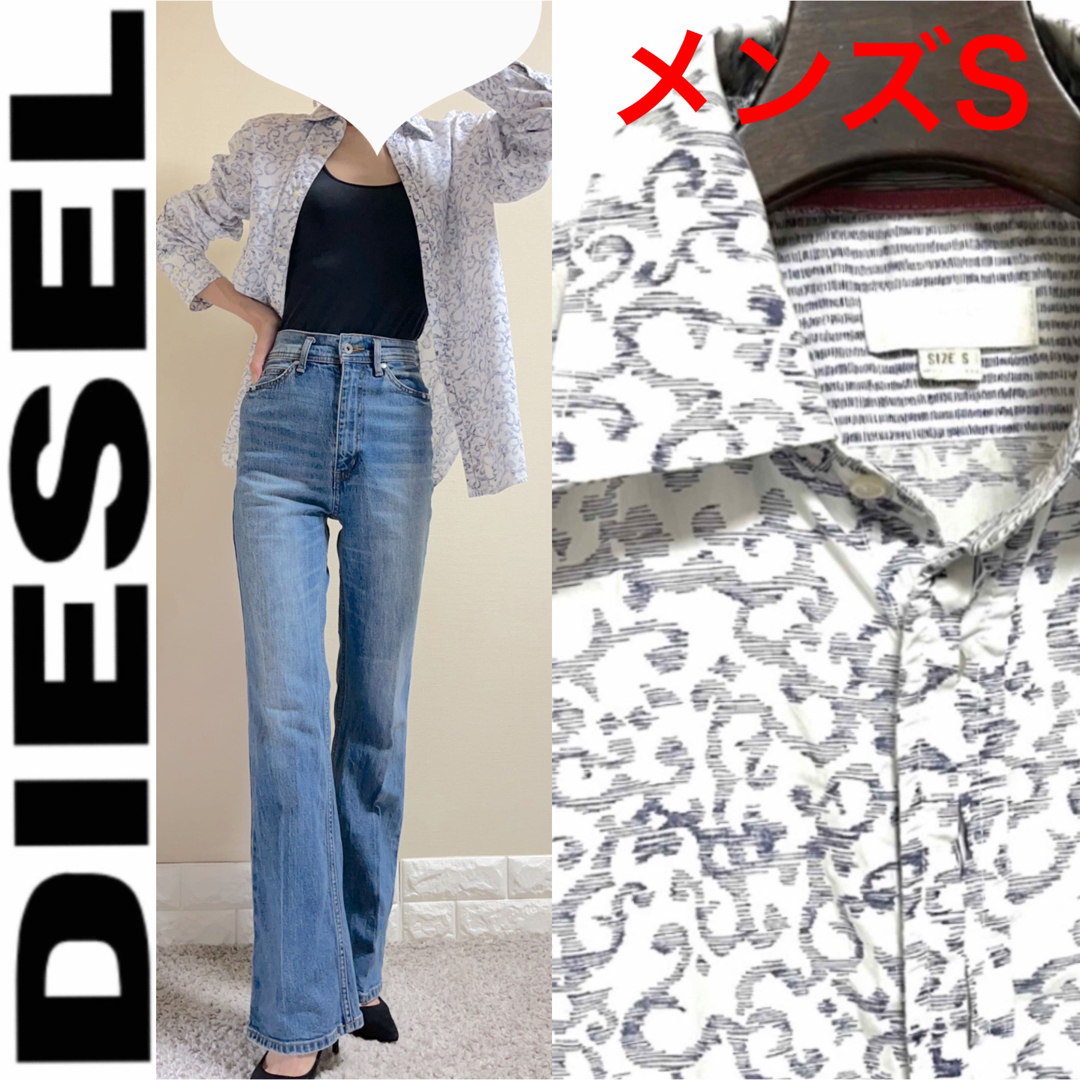 DIESEL(ディーゼル)のディーゼル　DIESEL  総柄　シャツ　白　紺　総柄　メンズS ユニセックス メンズのトップス(シャツ)の商品写真