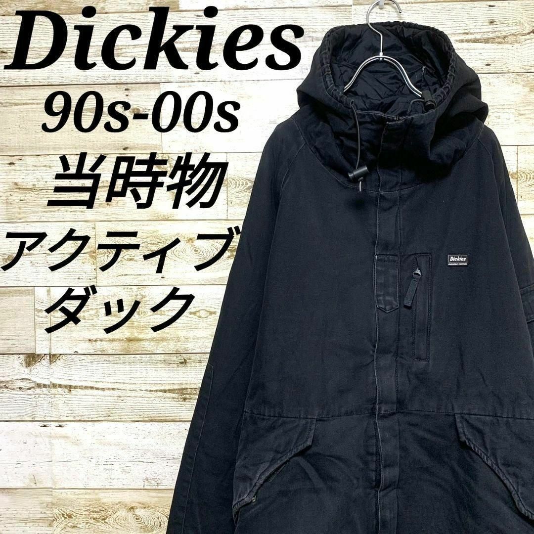 Dickies(ディッキーズ)の【w296】USA古着ディッキーズ90s00s当時物アクティブダックジャケット黒 その他のその他(その他)の商品写真