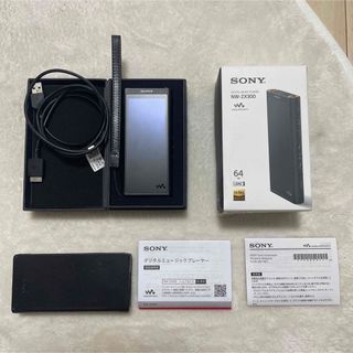 ソニー(SONY)のSONY ソニー ウォークマン ZX NW-ZX300(B)(ポータブルプレーヤー)