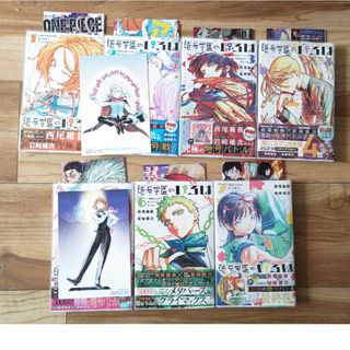 【美品、初版】暗号学園のいろは 全巻完結セット(少年漫画)