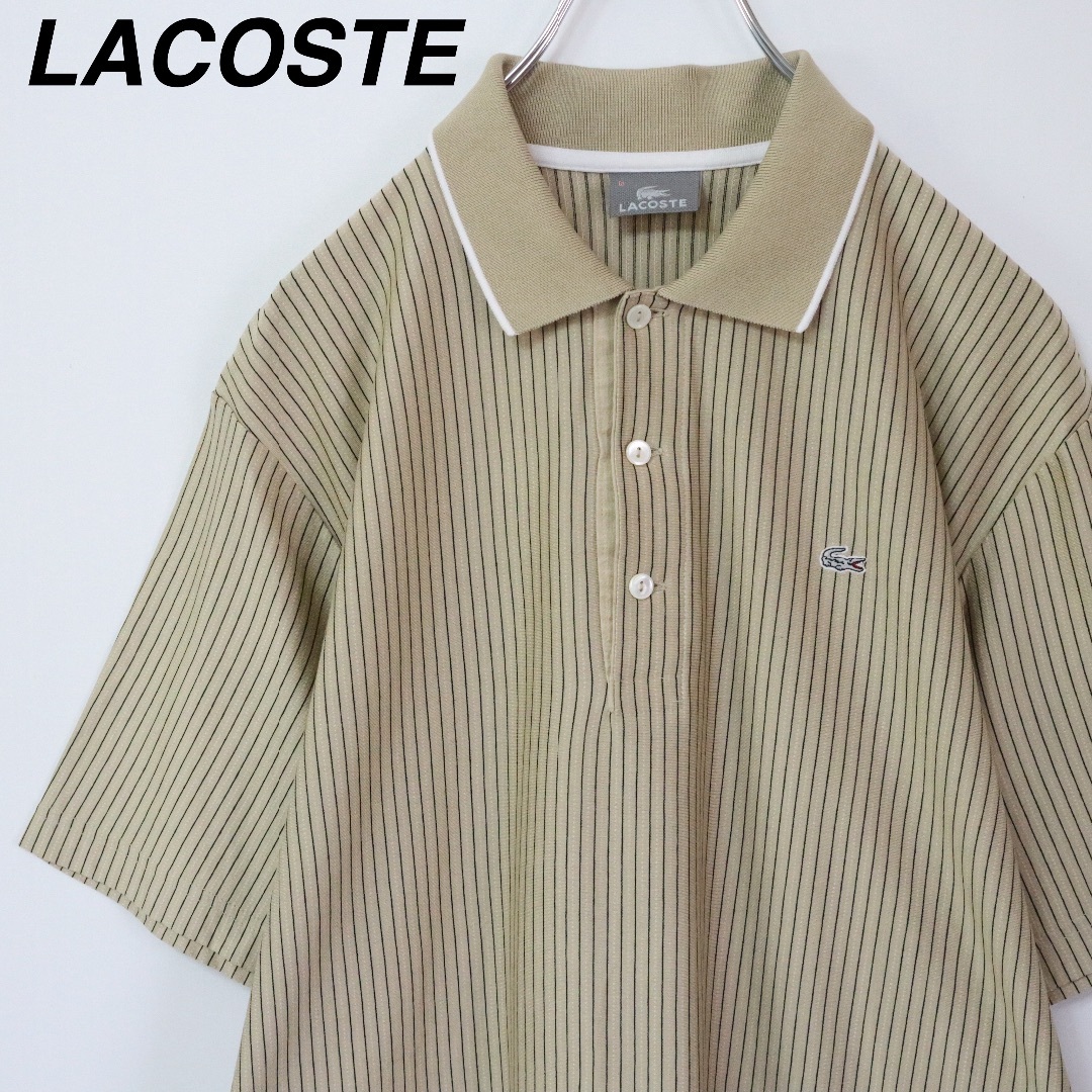 LACOSTE(ラコステ)の【希少カラー】ラコステ／ポロシャツ　ゴールド　刺繍ロゴ　ストライプ　ベージュ系 メンズのトップス(ポロシャツ)の商品写真