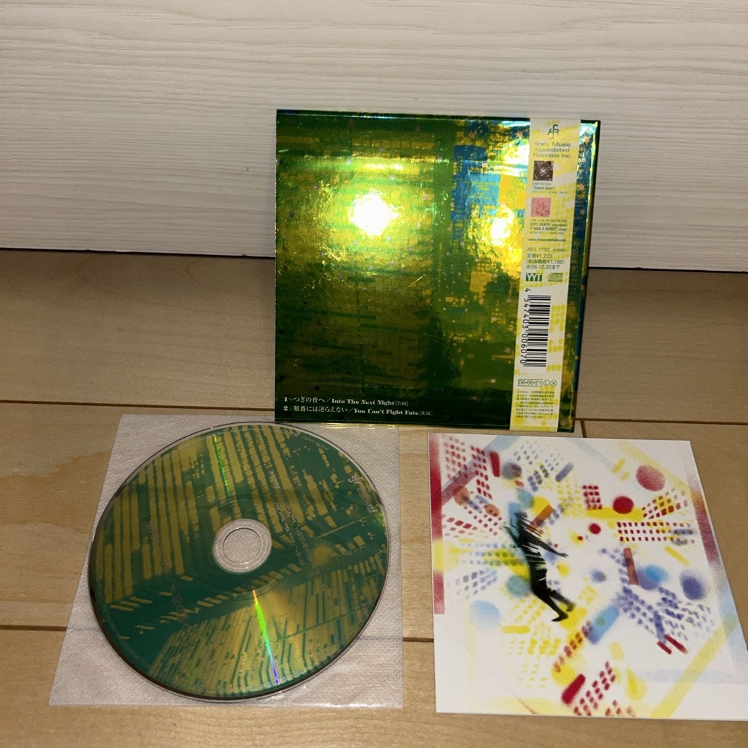 つぎの夜へ エンタメ/ホビーのCD(ポップス/ロック(邦楽))の商品写真