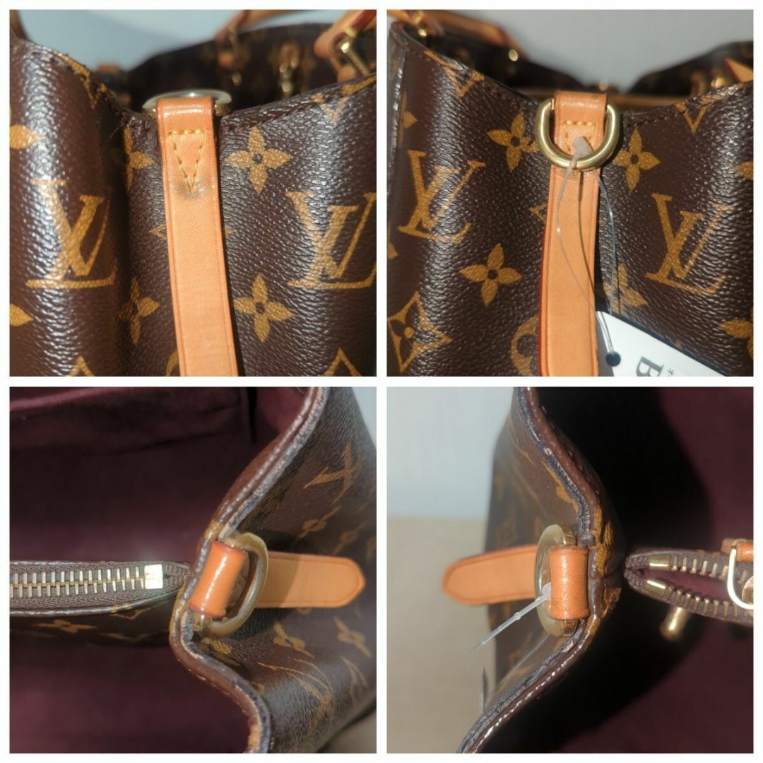 LOUIS VUITTON(ルイヴィトン)の【美品】ルイヴィトン モンテーニュMM　モノグラム 2way ハンドバッグ レディースのバッグ(ハンドバッグ)の商品写真