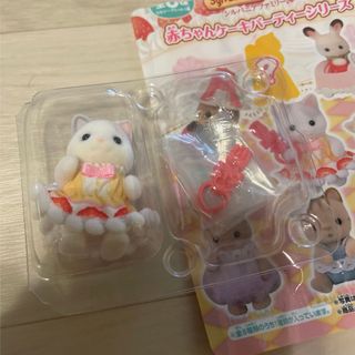 シルバニアファミリー(シルバニアファミリー)のシルバニア ケーキ パーティー ラテネコ 赤ちゃん ステッキ 新品(キャラクターグッズ)