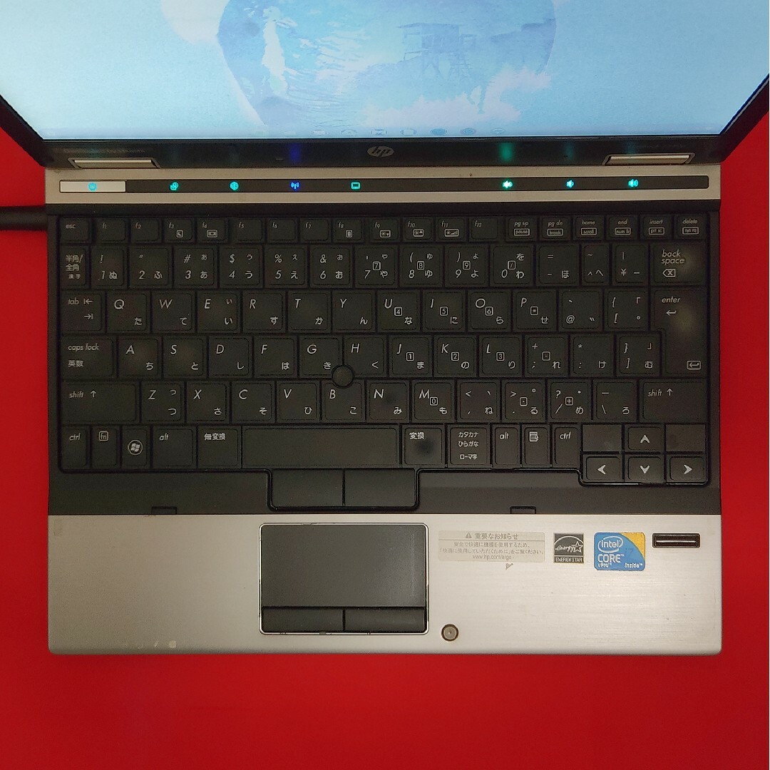 HP(ヒューレットパッカード)のHP EliteBook 2540P Core i7 Chrome OS Fla スマホ/家電/カメラのPC/タブレット(ノートPC)の商品写真