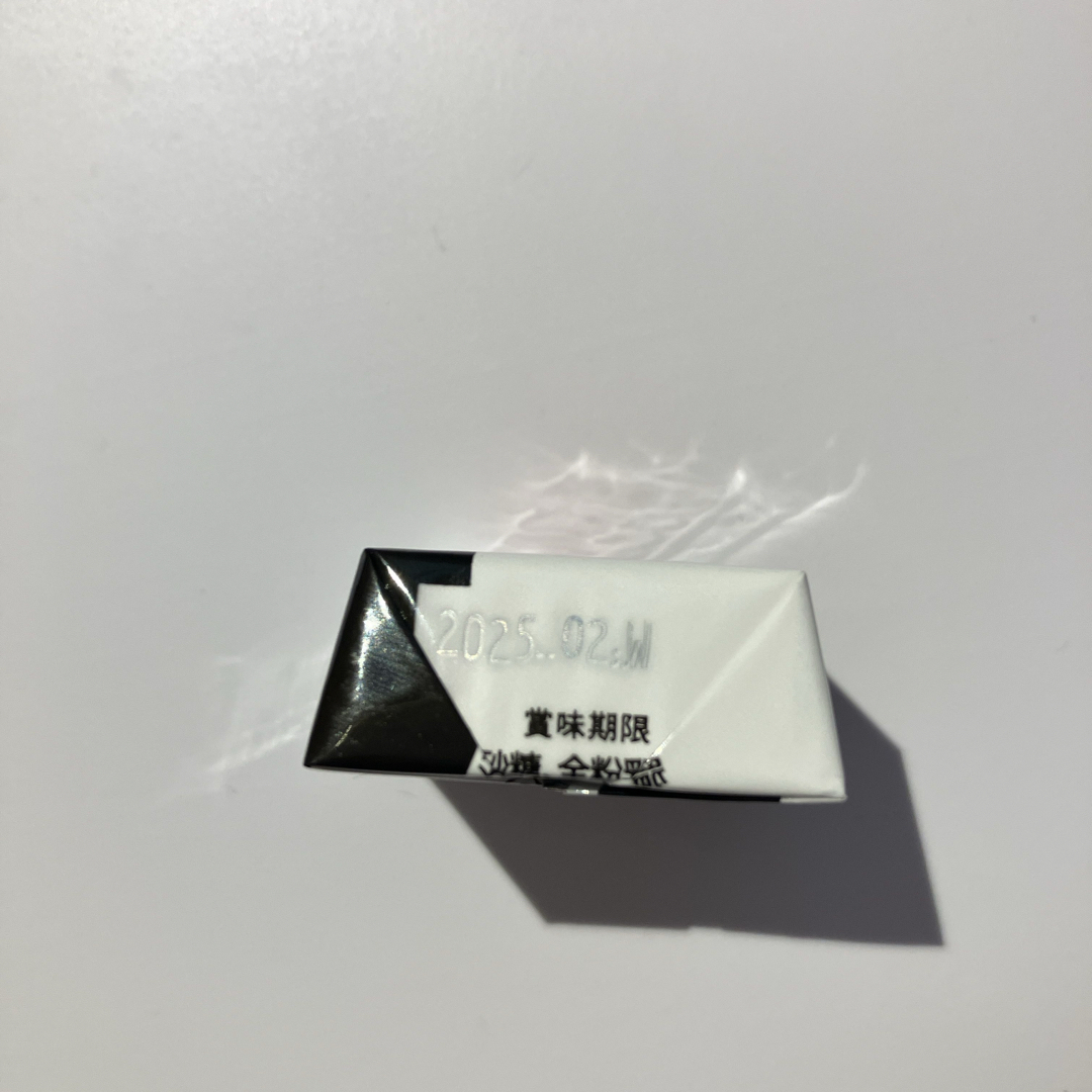 チロルチョコ ミルク 1個 食品/飲料/酒の食品(菓子/デザート)の商品写真