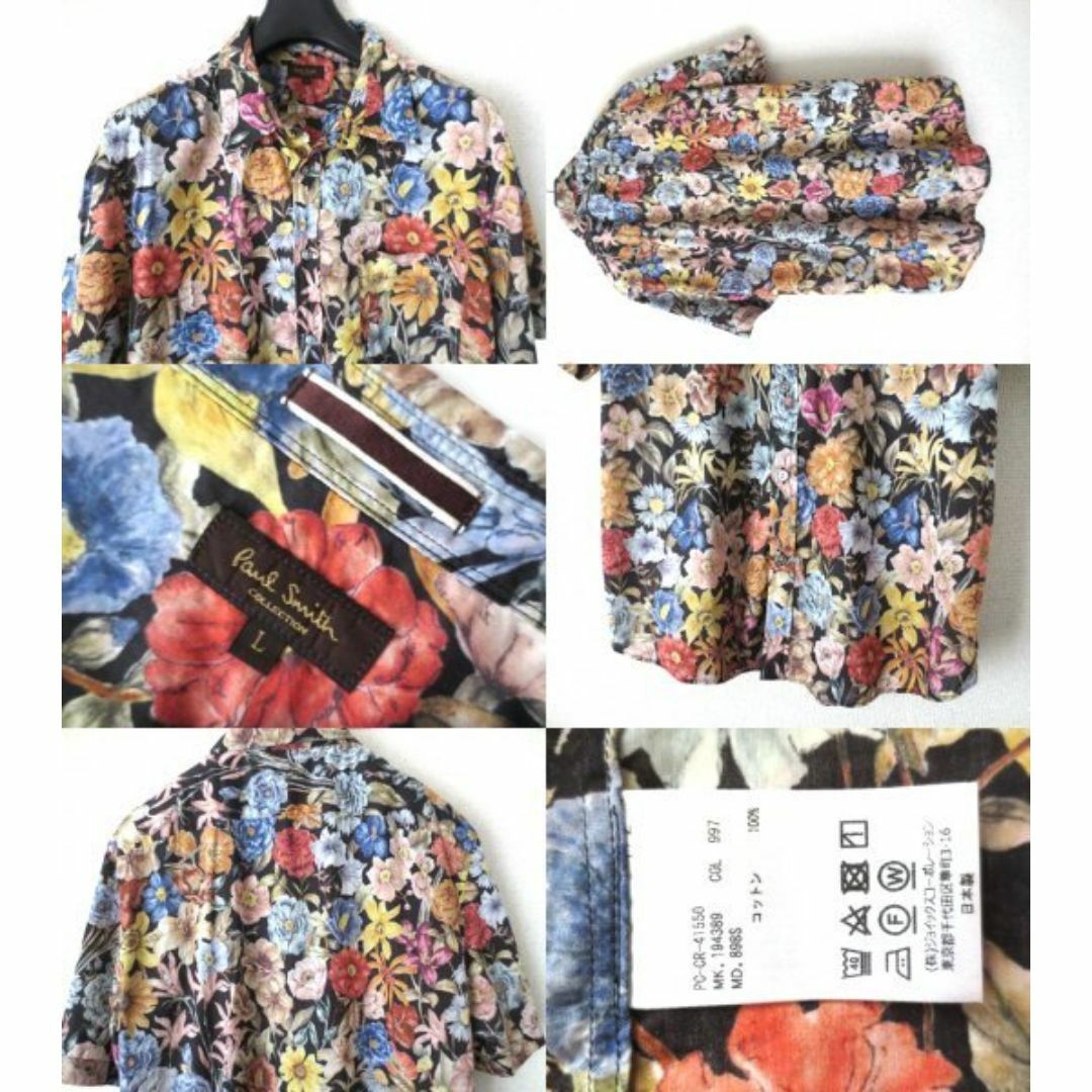 Paul Smith COLLECTION(ポールスミスコレクション)のポールスミス コレクション アボンデールフローラル プリントシャツ L 花柄 メンズのトップス(シャツ)の商品写真