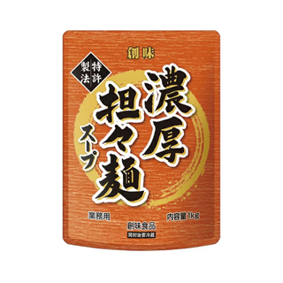 創味食品 創味 濃厚担々麺スープ1kg(調味料)