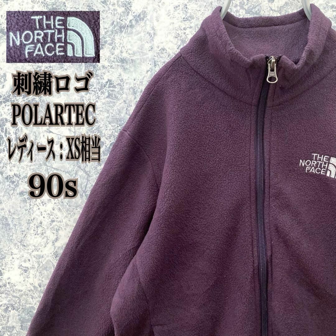 THE NORTH FACE(ザノースフェイス)のIN75 US規格ノースフェイスワンポイント刺繍ポーラーテックフリースショート丈 レディースのトップス(トレーナー/スウェット)の商品写真