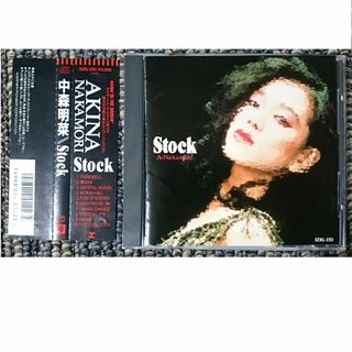 DF　　中森明菜　　stock　　ストック　　帯付き　CSR刻印(ポップス/ロック(邦楽))