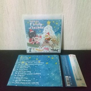 キッズボッサ『ファミリー・クリスマス』KIDS BOSSA Christmas(キッズ/ファミリー)