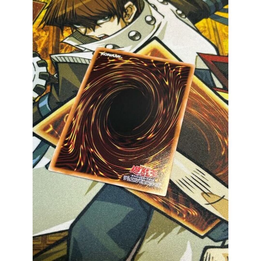 遊戯王(ユウギオウ)の増殖するG RC04-JP005 コレクターズレア エンタメ/ホビーのトレーディングカード(シングルカード)の商品写真