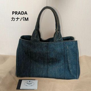 PRADA - プラダ　カナパM　デニム　ブルー　ハンドバッグ　トートバッグ