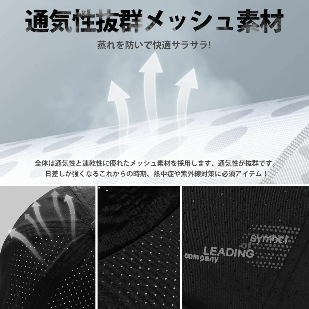 【色: ダークグレー】[Andeor] キャップ メッシュキャップ メンズ 【メ メンズのファッション小物(その他)の商品写真