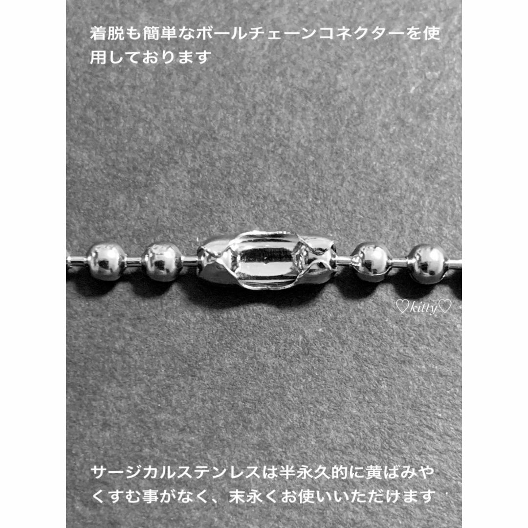 【コアボールチェーンネックレス 3mm 70cm 1本】ステンレス メンズのアクセサリー(ネックレス)の商品写真