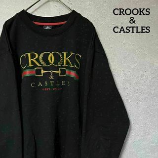 CROOKS & CASTLES クルックスアンドキャッスルズ トレーナー XL(スウェット)