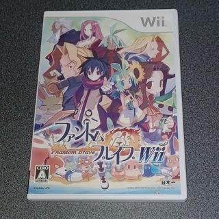 ウィー(Wii)のファントム・ブレイブ Wii(家庭用ゲームソフト)