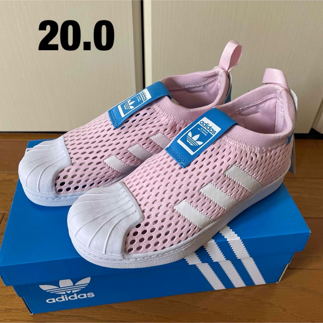 adidas(アディダス)のSST 360 C キッズ/ベビー/マタニティのキッズ靴/シューズ(15cm~)(スニーカー)の商品写真