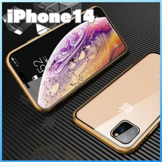 iPhone14ケース 両面ガード クリアガラス マグネットカバー ゴールド